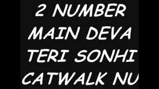 Bilal Saeed 2 Number Song With lyrics