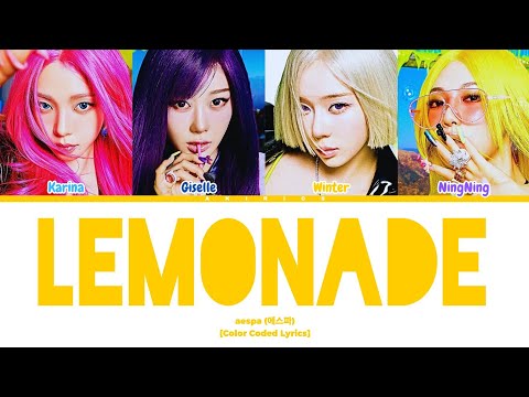 aespa (에스파) 'LEMONADE' [Color Coded Lyrics]