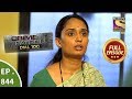 Crime Patrol Dial 100 - Ep 844 (Part 2) - Full Episode - 17th August, 2018