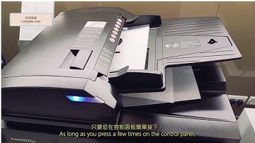 Toshiba MFP Solutions: e Bridge Plus for Barcode Scan