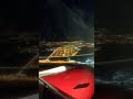 Ночной Санкт-Петербург с борта самолёта.