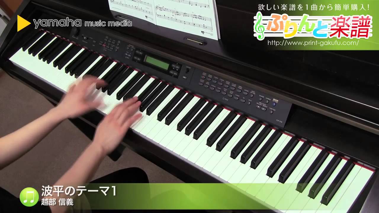 手紙 拝啓十五の君へ アンジェラ アキ 林そよか Shazam