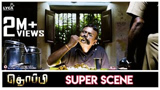 Rice Pulling - Thoppi | Lyca Productions