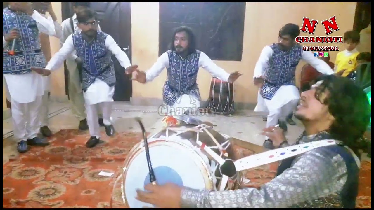 kaka Jani Jhumar Group pindi bhtiyan | Nomi Sheikh Chiniot | yar hiko howe te changa howe