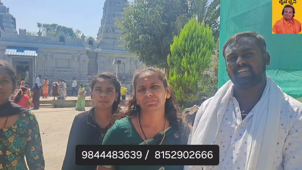 ಶ್ರೀಕ್ಷೇತ್ರ ಭಕ್ತಮುನೇಶ್ವರ ದೇವಾಲಯಕ್ಕೆ ಬಂದು ಕಾಲಿಟ್ಟರೆ ನಿಮ್ಮ ಬಾಳು ಬಂಗಾರ