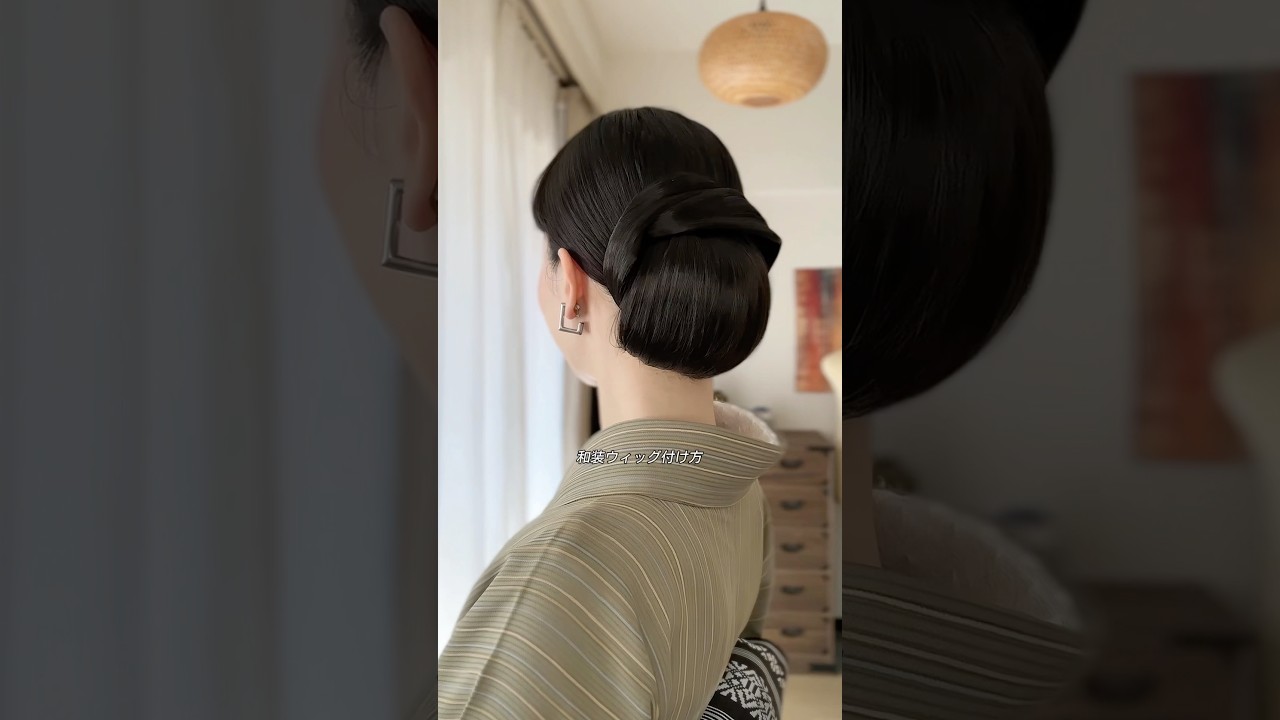 リンロンフワミー 和装美人『凛』『結』 #kimono #着物 #着物ヘア