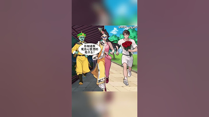 帮小姐姐逃离鬼怪皇帝#小游戏#恐怖游戏