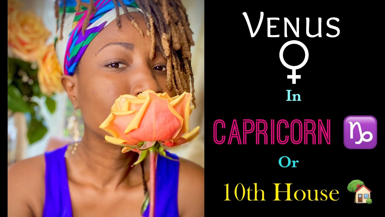 😍 🥰😘 Венера в Козероге ♑️ или 10-м доме 🏡 // Астрология // #венера #козерог #астрология