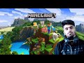 Minecraft Live || Construction of a Kingdom ||  Day 2