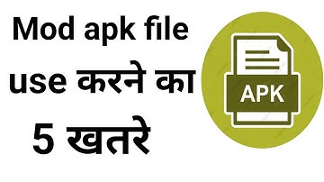 5 Risks Of Using Mod Apk | Disadvantage Of Mod Apks | Is Mod Apk Safe To Use?