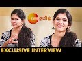 பணத்திற்காக நான் பாடவில்லை | SaReGaMaPa Singer Srinidhi Interview | Zee Tamil 2017