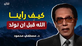 Video Download