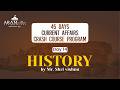 ARAM 45 DAYS CURRENT AFFAIRS CRASH COURSE DAY - 14 - HISTORY - Mr.SHRI VISHNU