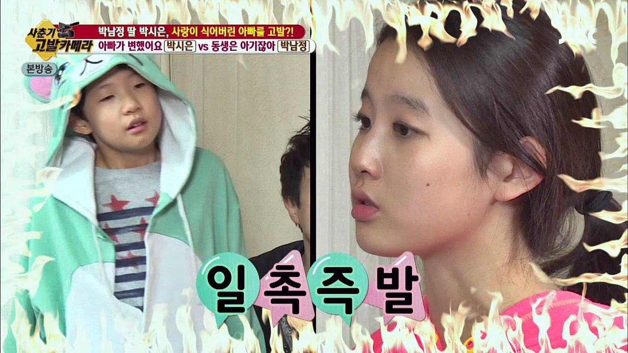 허락도 없이 마음대로 내 옷 입는 동생, 화가 나요!! 유자식 상팔자 127회