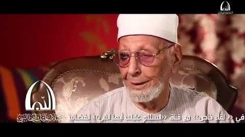 من وصية العلامة الشيخ عبدالحكيم عبداللطيف شيخ عموم المقارئ المصرية يوم وفاته