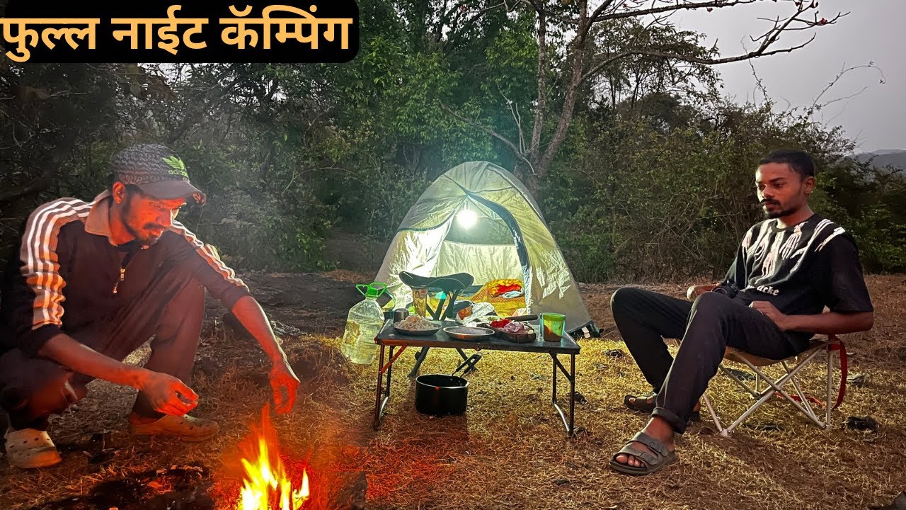 भरपूर थंडी मध्ये फुल्ल नाईट camping⛺️ |सुकटीच कालवण 🦐