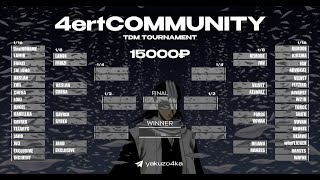 ФИНАЛ ТУРНИРА ЗА ЗВАНИЕ ЛУЧШЕГО ИГРОКА СНГ // 4ERT TOURNAMENT 15OOOр // CHEBA, REMODE, FAV, VOVAN