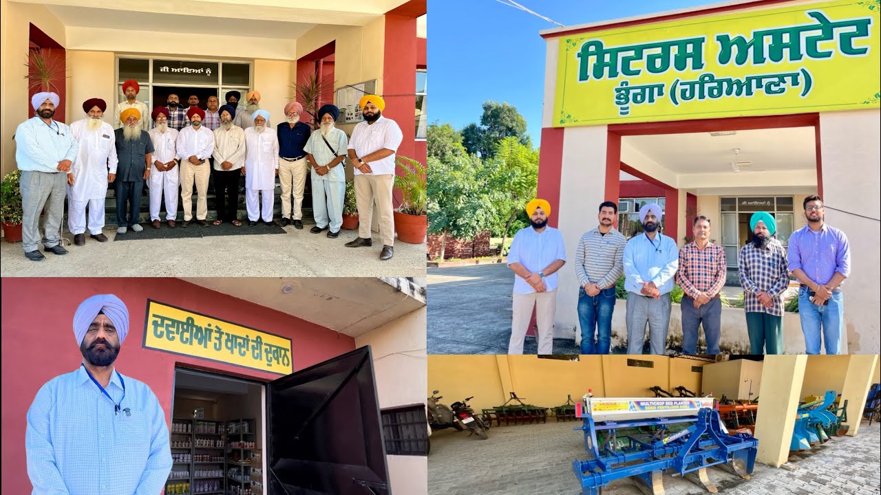 Citrus Estate Bhunga | Dr . Jaspal Singh | Green Plant Nursery | Tractor and Equipment for Farmers.