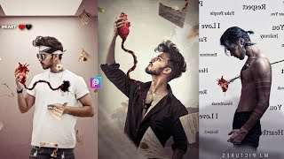 PicsArt - Broken Heart Photo Editing |Tutorial In Picsart Picsart step by step Hindi | Ajay Edits screenshot 3