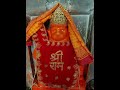 अष्टसिद्धि नव निधि के दाता #shortsfeed #subscribe #shorts #shortvideo #short