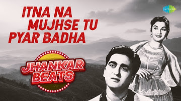 Thumbnail of Itna Na Mujhse Tu Pyar Badha | Chhaya | Sunil Dutt | Asha Parekh | Lata Mangeshkar | Old Songs