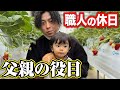 塗り替え道場 Youtube