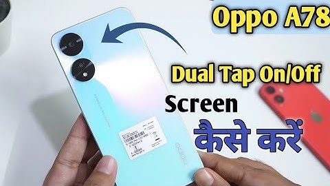 How To Double Tap On/Off Screen in Oppo A78 | Double Tap Screen Lock Oppo A78