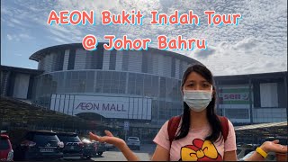 How to go AEON Bukit Indah by bus from Singapore? #johorbahru #aeon #aeonbukitindah