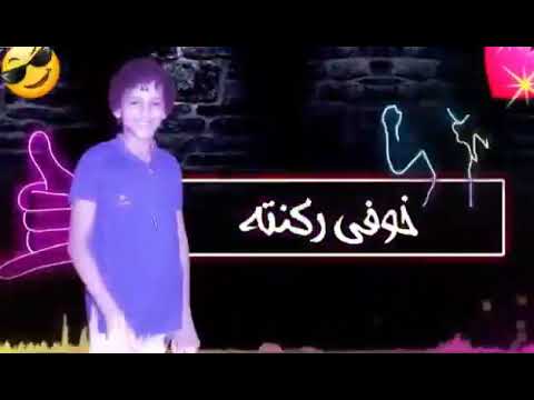 قلبي دفنته خوفى ىكنته