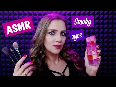 ASMR 500% I whisper close to you from ear to ear + WONDERFUL MAKEUP SMOKY EYES