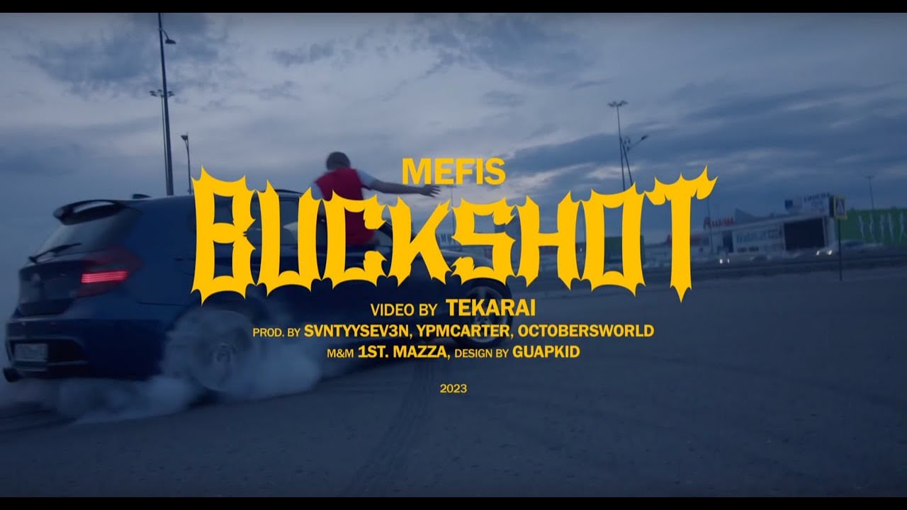 MEFIS BUCKSHOT (Teaser Video) YouTube