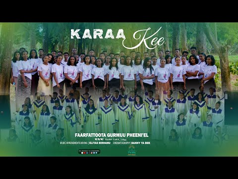 KARAA KEE FAARFATTOOTA GURMUU PHEENI EEL GUDAR