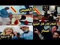 الخميس كنان ينتقم من دنيا بهار انيس نوران محمود وعاصم انتحااار زينب بسبب حبها لعلاء هاديك حياتي