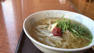 紀州はちみつ南高梅鶏塩ラーメン790円（税込）を食べました！