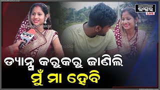 "ମୋତେ ଏ ପର୍ଯ୍ୟନ୍ତ ଭଲସେ ରୋଷେଇ ଆସେନି ,ମୋ ଶାଶୁମା ସବୁବେଳେ ରୋଷେଇରେ ସାହାଯ୍ୟ କରନ୍ତି " @saroj_laxmi.vlog-07