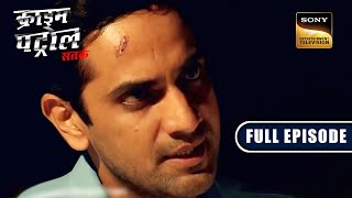 The Allahabad Murder Crime Patrol Satark Full Episode