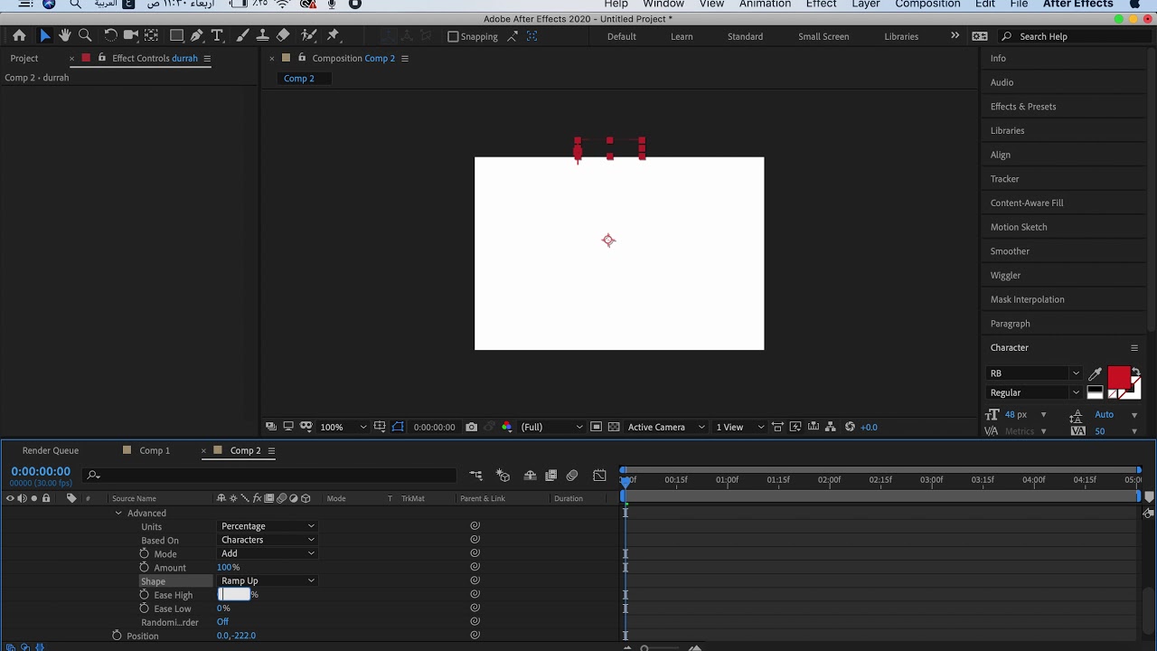 Text Falling Effect using After Effects - YouTube