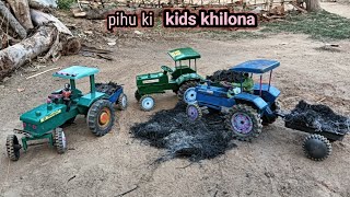 new mini tractor Gaya kachra fenkane pihu ki kids khilona