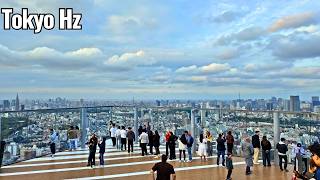 ✨Even on a Cloudy Day, Tokyo Still Shines | Shibuya Sky in Tokyo Jp  2026 4kHDR