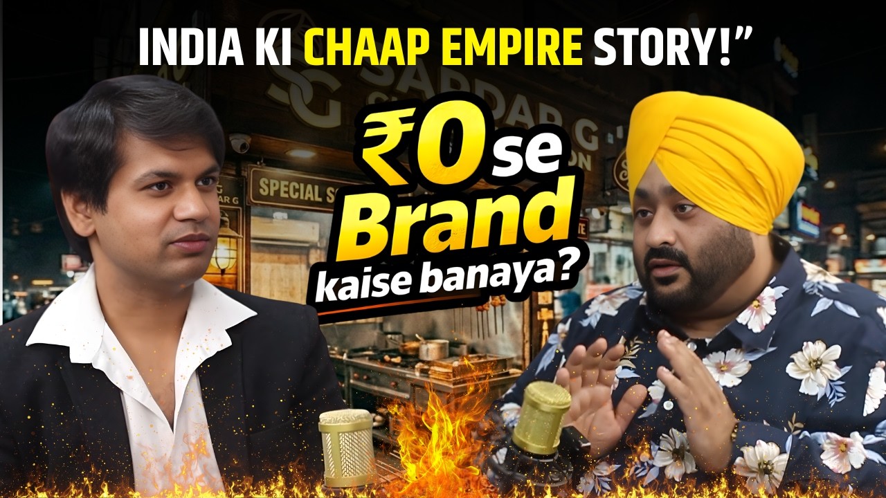 How Sardar G Chaap Built a Food Brand | From Chaap Stall to Brand 💰#chaaplovers #food #foodlover