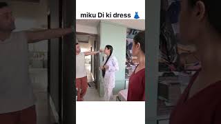 miku Di ki dress #Suyash Vlogs #Suraj #ytshorts #ytshort #funny #shorts #short