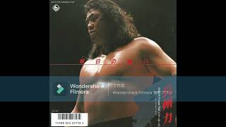 長州力 / 明日の誓い / パワー・ホール | PASSTIME RECORDS / パス