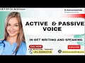 Active and Passive voice in OET | OET writing and  OET speaking | OET sample for nurses | doctors