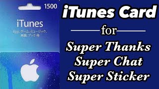 iTUNES CARD  FOR SUPER THANKS ,CHAT, & STICKERS〜puwede ba magamit sa PALIPAD❓//panoorin at alamin...