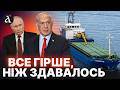 🤬Ізраїль ЗАЛЕЖНИЙ від ПУТІНА! Ось чому ЗЕРНО України – це ПАСТКА: таємний ультиматум Москви