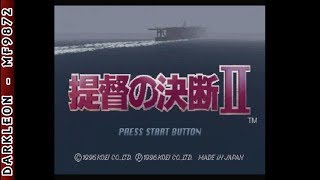 PlayStation - Teitoku no Ketsudan II (1996) - Intro - YouTube