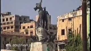 Beirut after the war Part 1