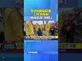 媽祖進香活動