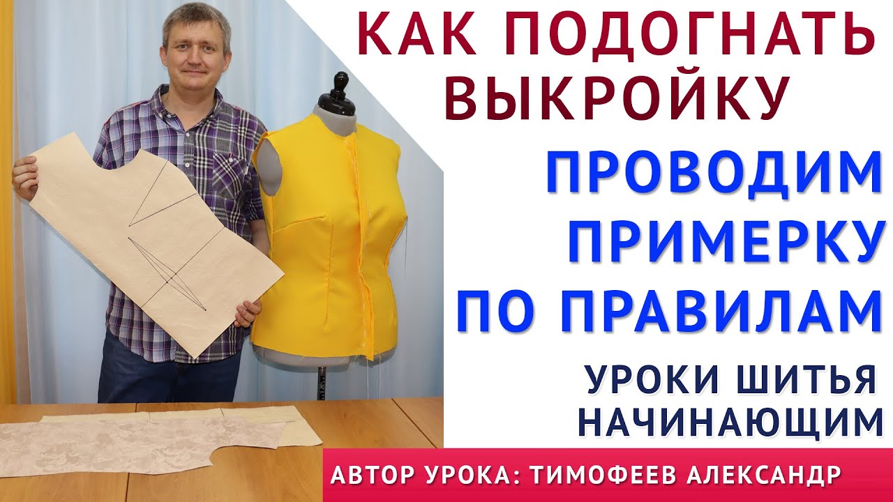 Настройки вкладки Кэширование Динамические формы