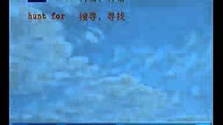 裕兴新概念L01_02_单词讲解.rmvb